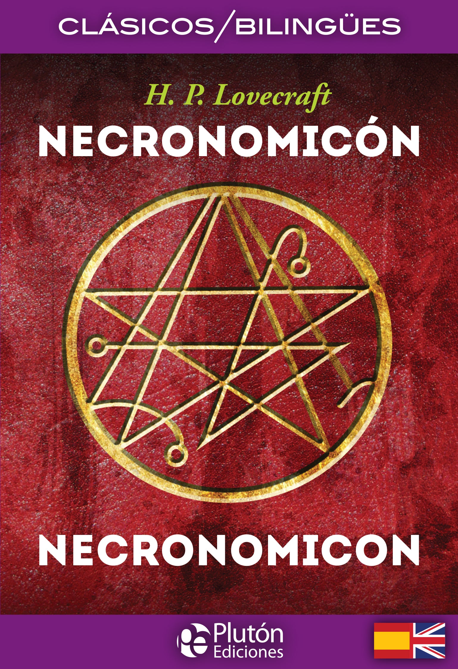 Necronomicon. Bilingüe
